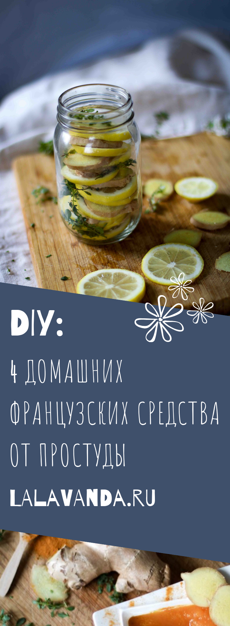 Ученые: разговоры родных помогают быстрее вывести человека из комы