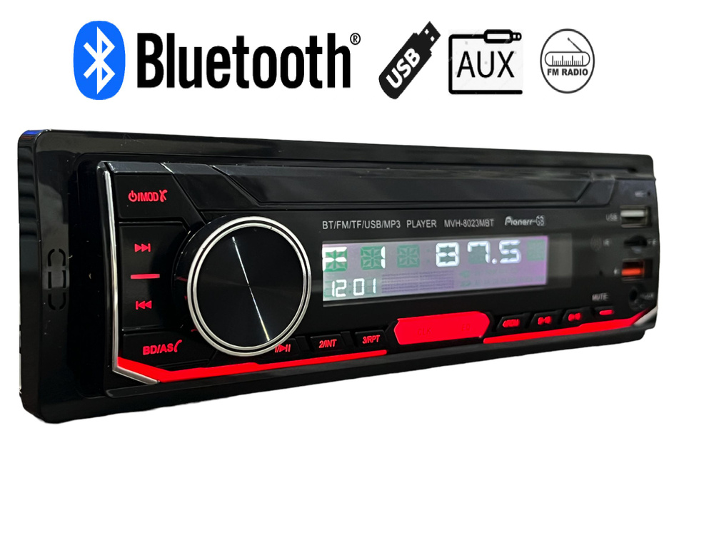 Автомагнитола