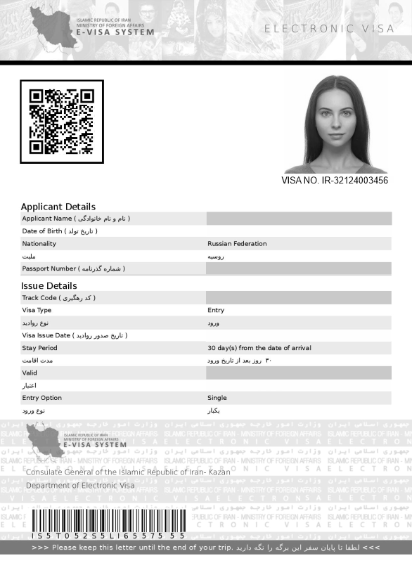 Apple выпустит новые MacBook Pro и Air в октябре